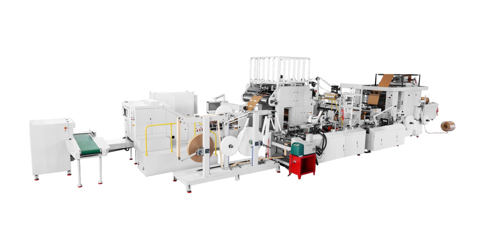 Round and Flat Handle Integrated Square Bottom Paper Bag Machine Round and Flat Handle Integrated Square Bottom Paper Bag Machine