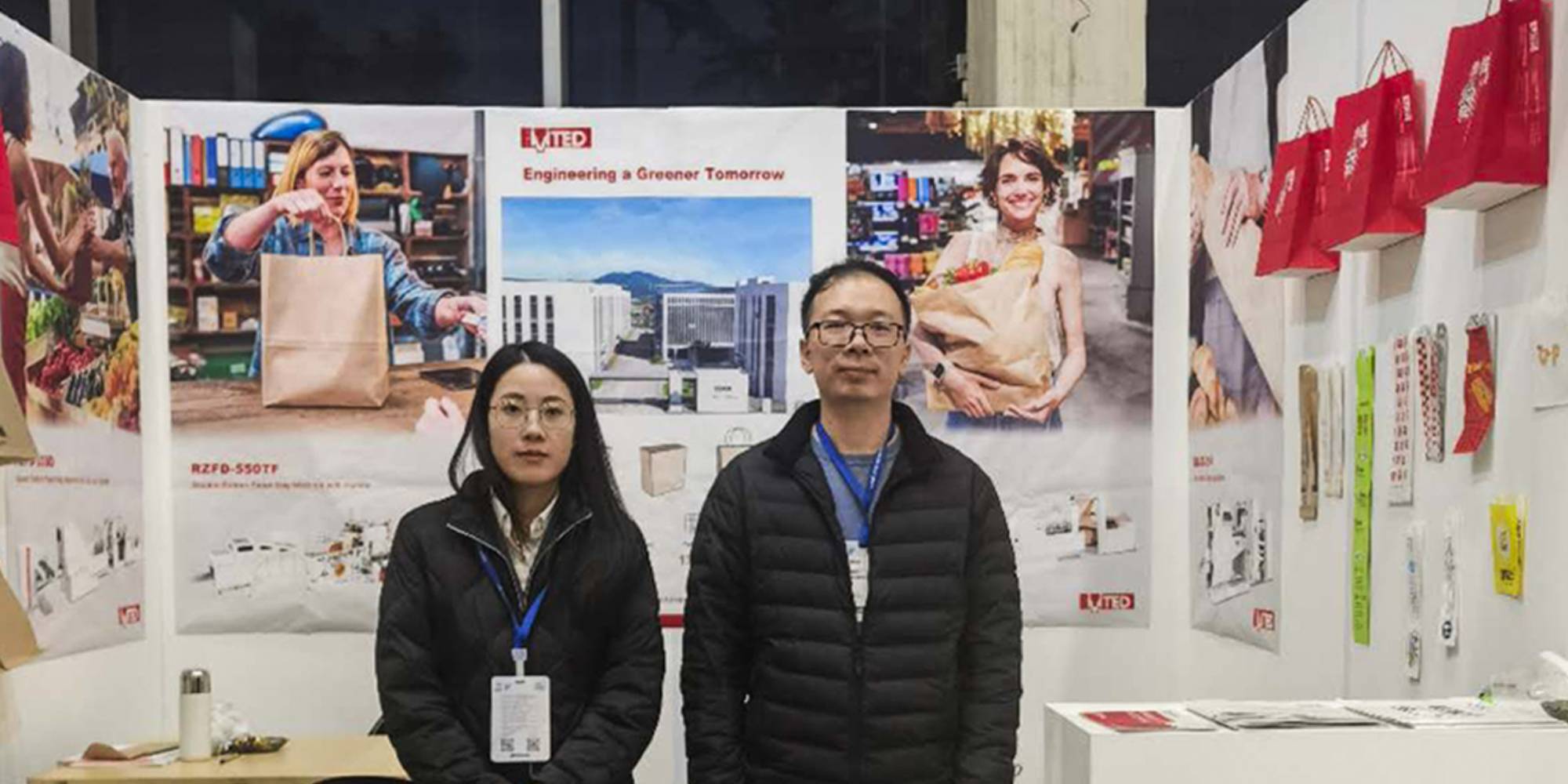 Ruizhi Machinery Highlights Green Packaging Opportunities in Latin America — ANDINA PACK 2025 Review