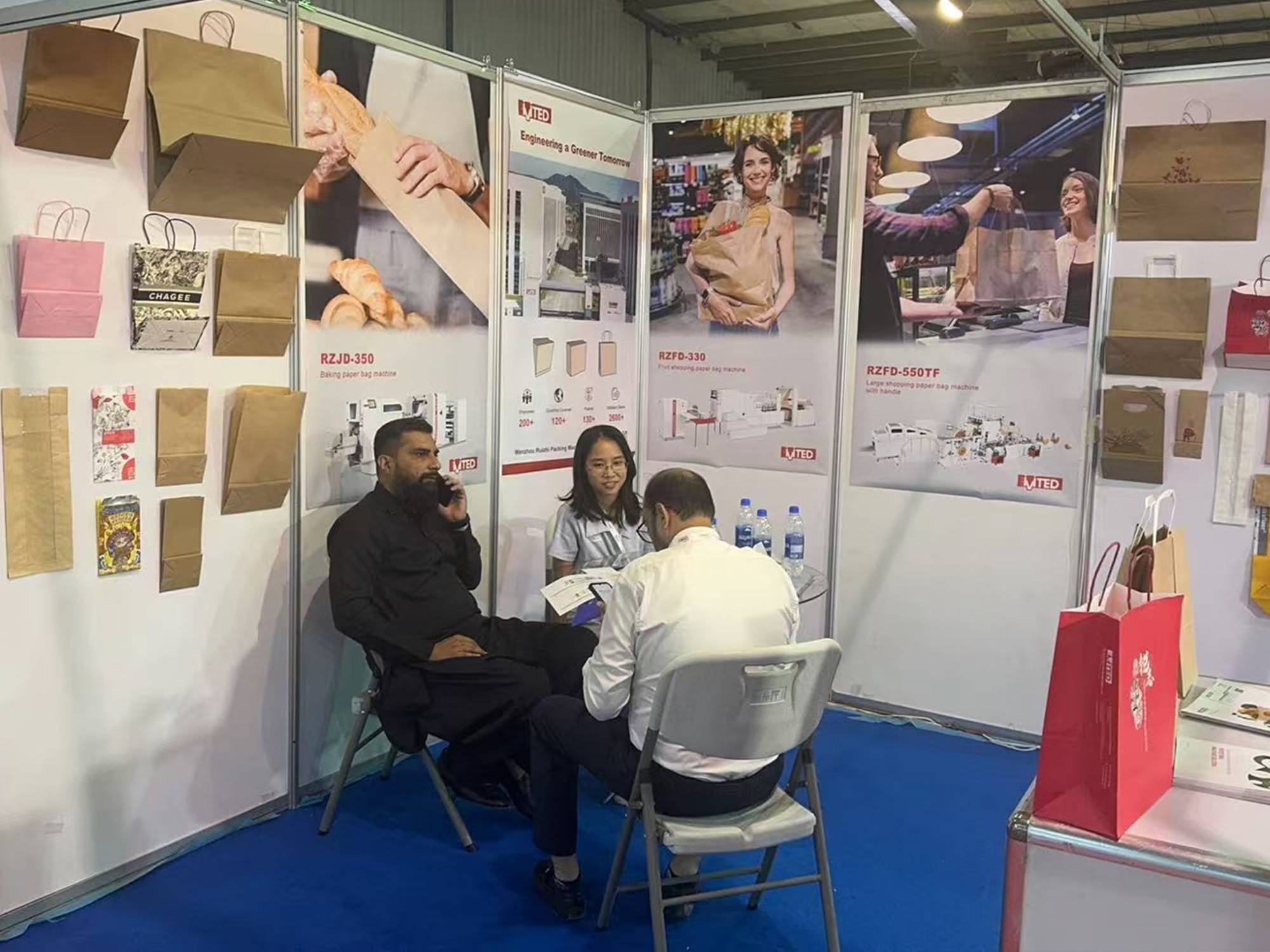 Ruizhi Machinery Showcases Paper Bag Machine Solutions at 3P Pakistan
