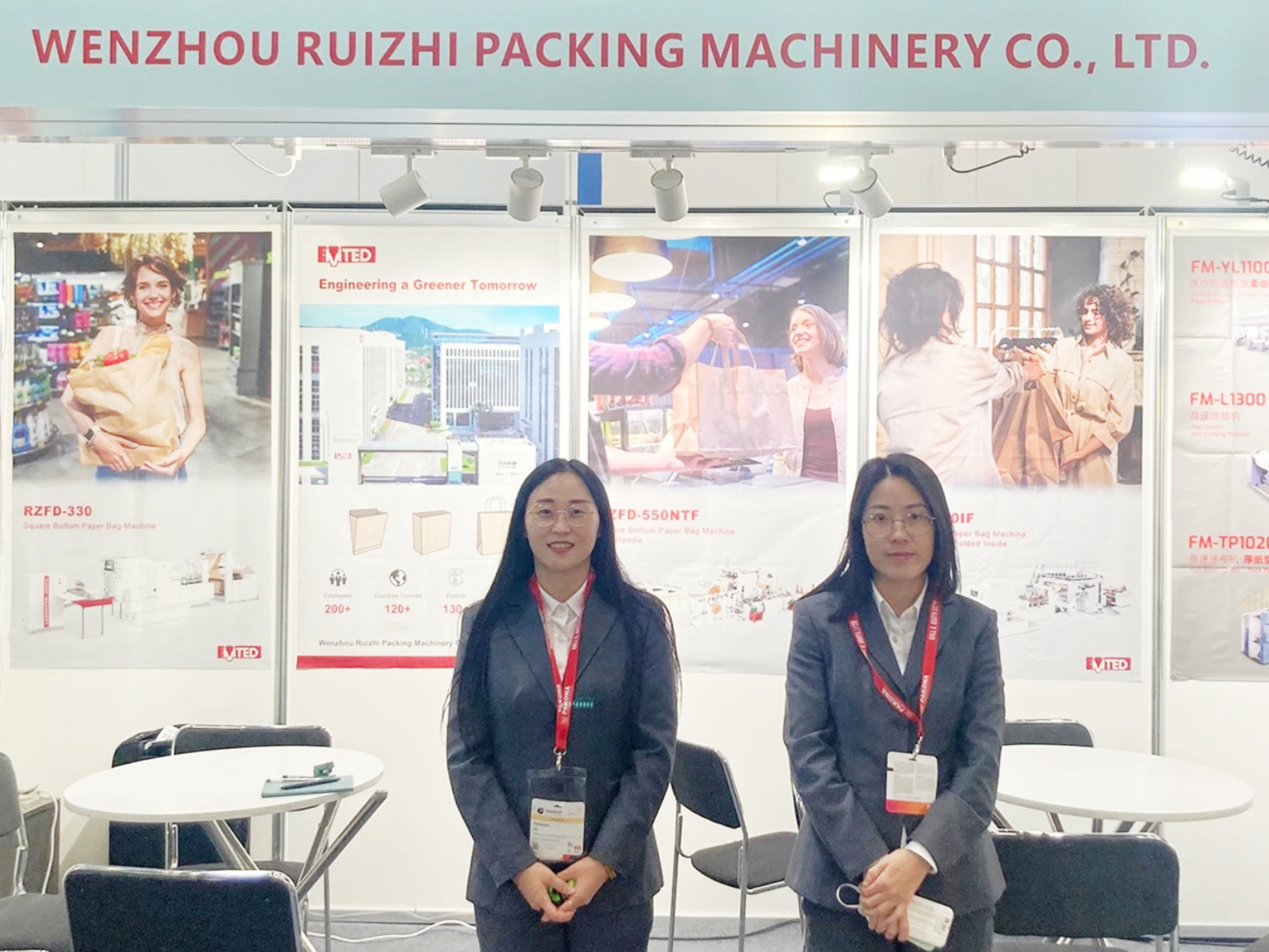 Ruizhi Machinery Presents Paper Bag Machine Solutions at interpack 2026