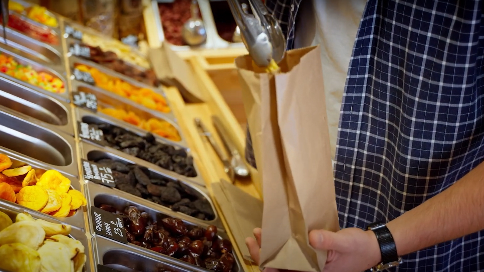 From Paper to Bag:An Aesthetic Journey in Green Manufacturing